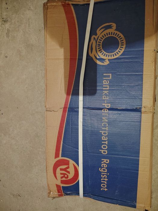 Продам регистры папки