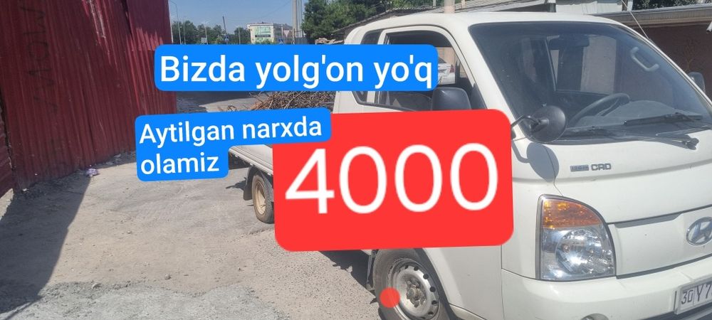 Metallom metallolom Metalom metal olamiz