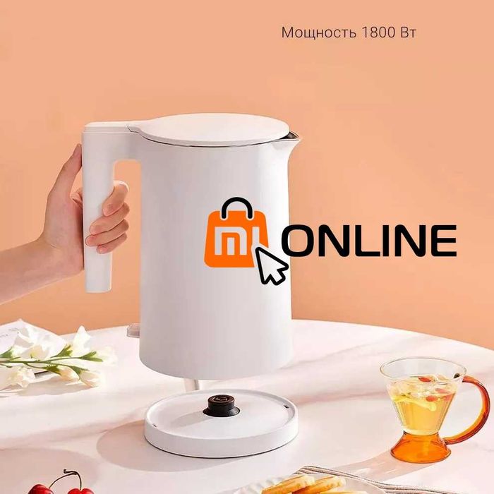 Электрочайник Xiaomi Mi Electric Kettle 2 1.7L, чайник электрический