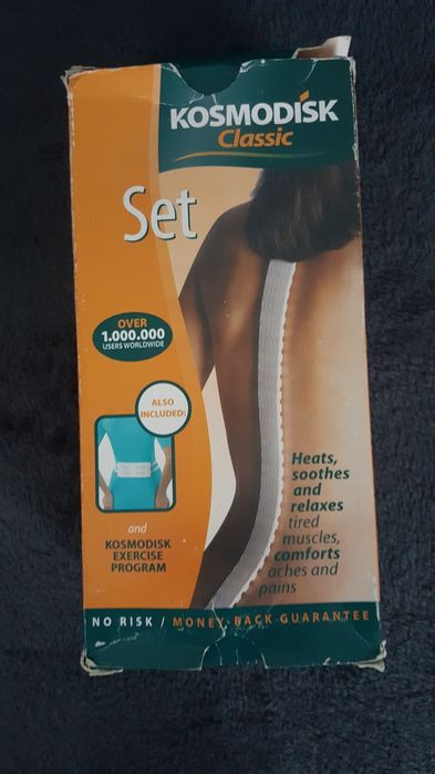 Продам космодиск