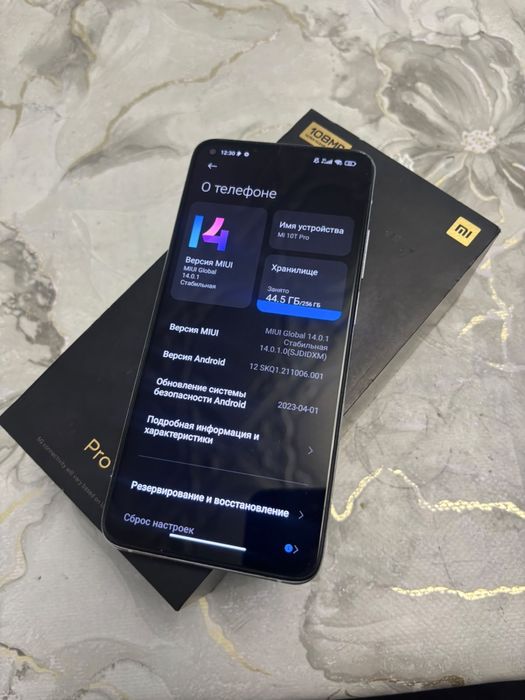 Mi 10T Pro 256гб