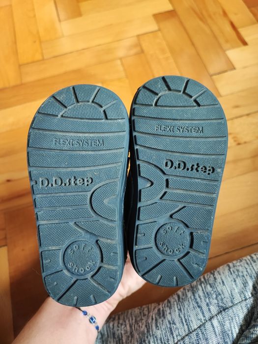 Зимни боти DD step/ДД степ