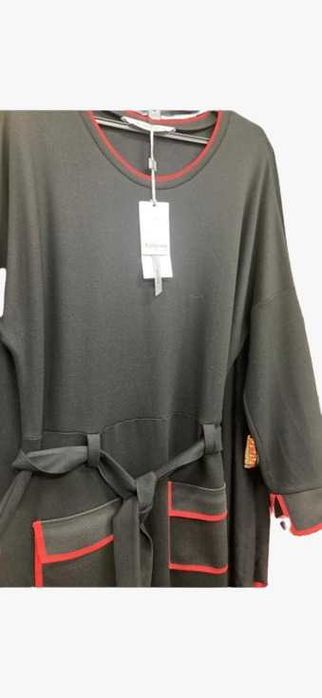 Платье женское  -  универсальное, торг