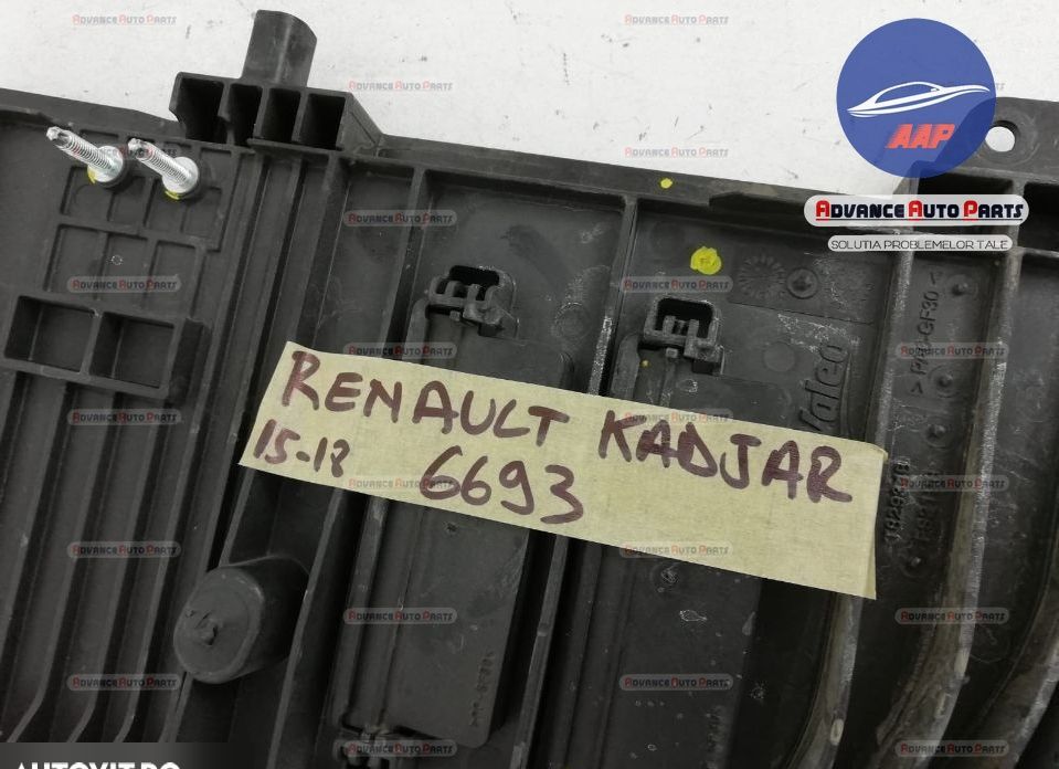 Електровентилатор код T82934B - оригинален Рено Каджар / Renault Kadja