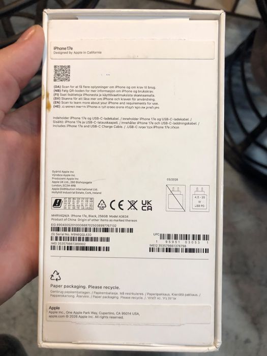 Продаю Iphone 17e