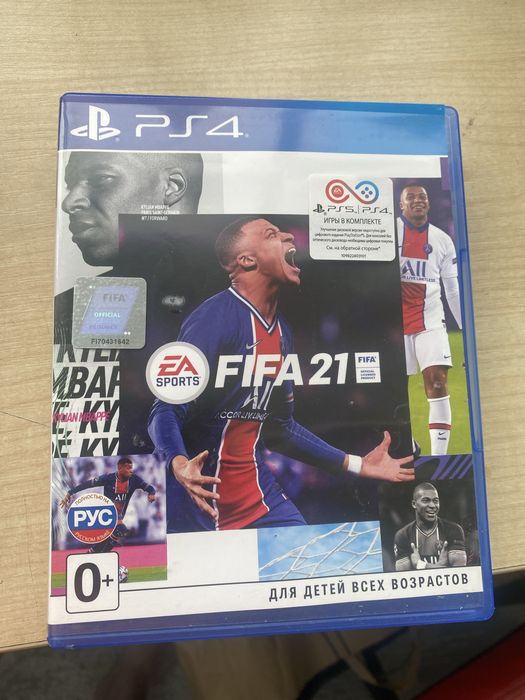 Обмен игр плейстейшн 4