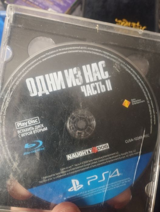 Продам диск на пс4 С игрой одни из нас
