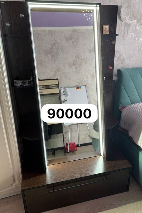 Стол обеденный Аврора, комод, рабочий стол