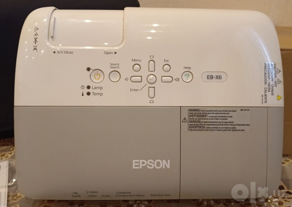 Проектор Epson EB-X6