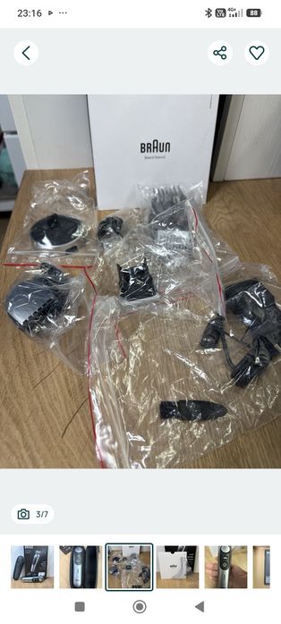 Braun Series 9 . Braun Series 9 .