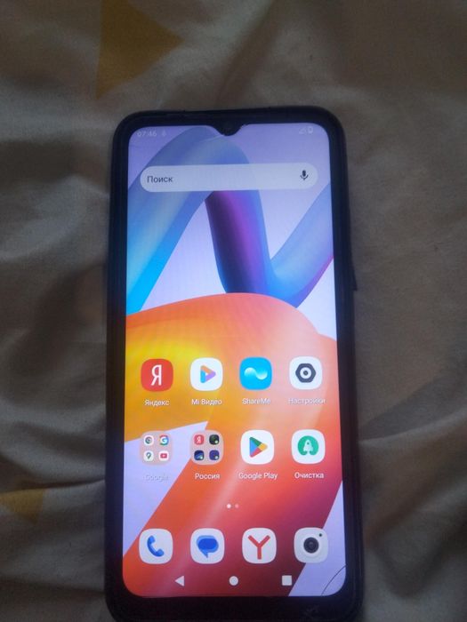 Продам телефон Редми А2+