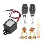 пульт дистанционного управления