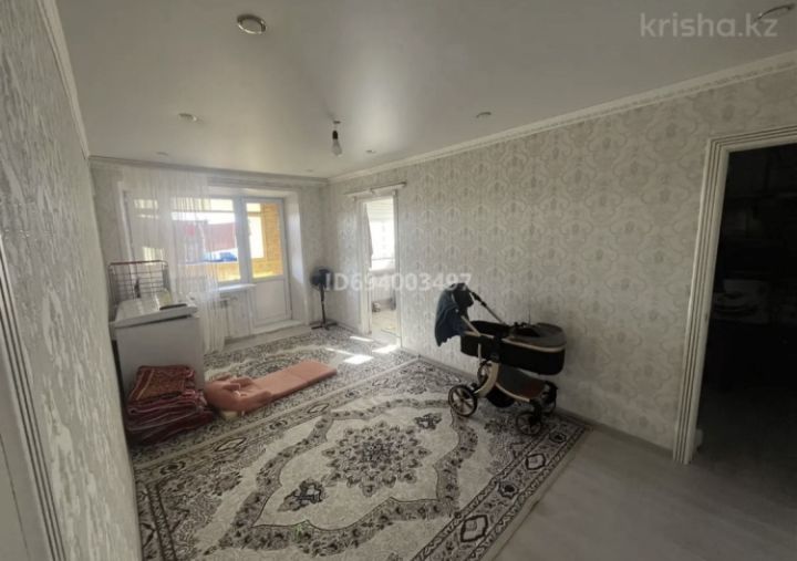 Продажа квартиру