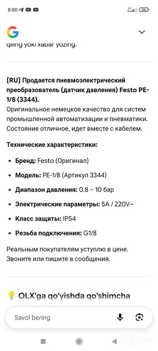 Festo bosim olchagichi