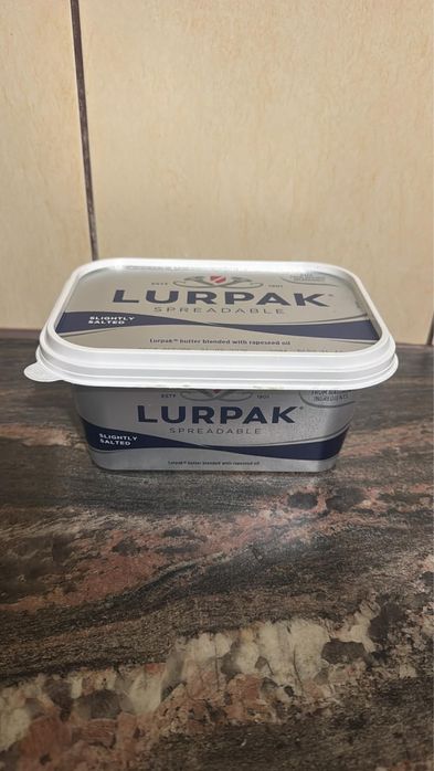 Unt Lurpak- ușor sărat