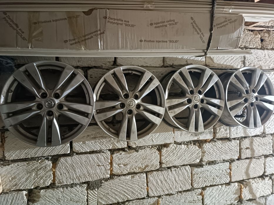 R18 диск сатылады