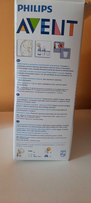 Продавам механична помпа Philips AVENT