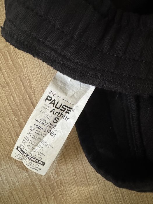 Pause Jeans Долнище/Панталон