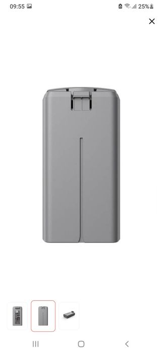 Аккумулятор для дрона DJI Mini 2 Intelligent Flight Battery
