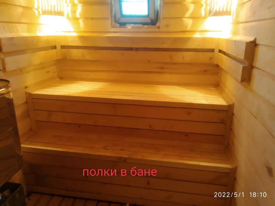 Бригада строителей