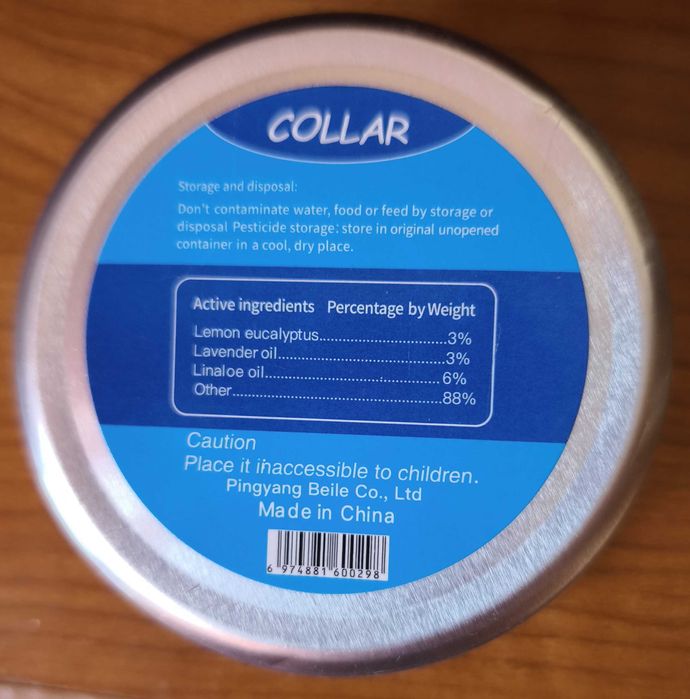 zgarda antiparazitara caini si pisici