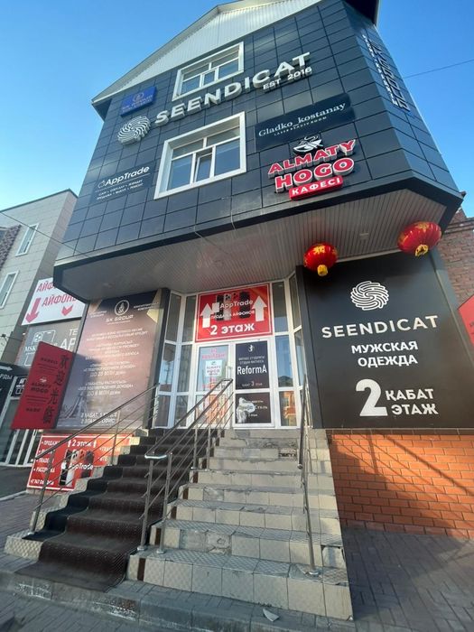 Сдам в аренду действующее кафе в центре города