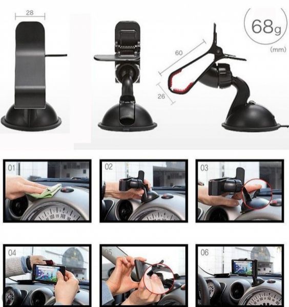 Универсална стойка поставка щипка за кола за телефон Самсунг и др.