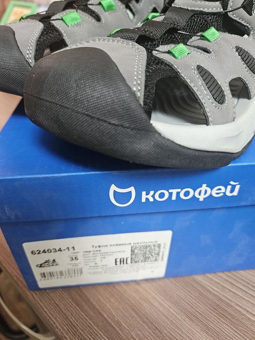 Продаю новые сандали