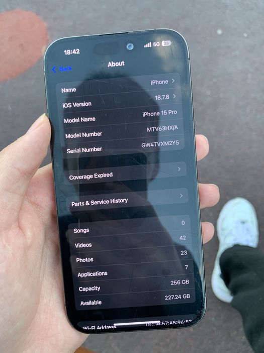 iphone 15 Pro Срочно