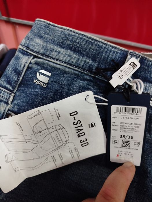 Оригинални дънки G-Star Raw D-Staq W38 3D Slim нови мъжки еластични