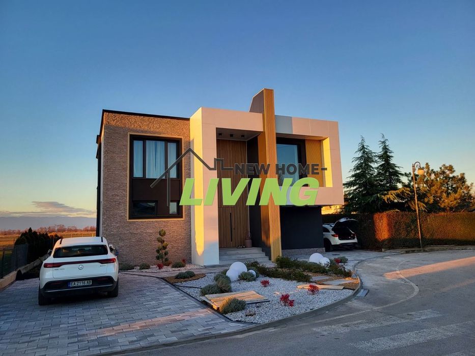 Продава се Къща в с. Радиново, Област Пловдив - 430 кв.м за 2094 €/кв.м - Снимка #3