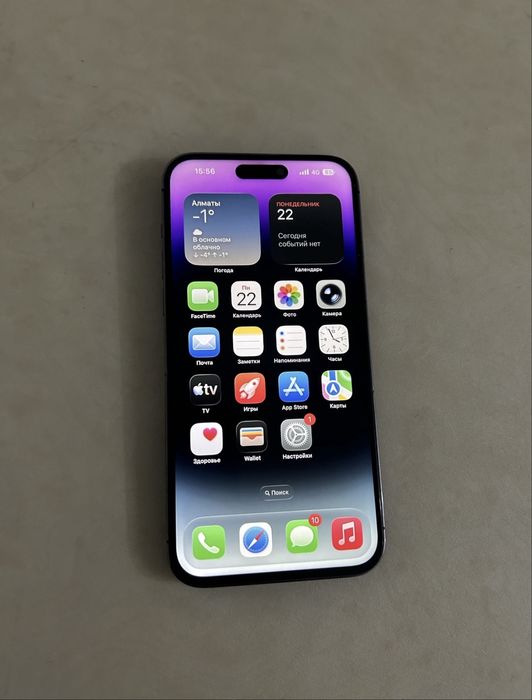 Iphone 14 pro max 512gb