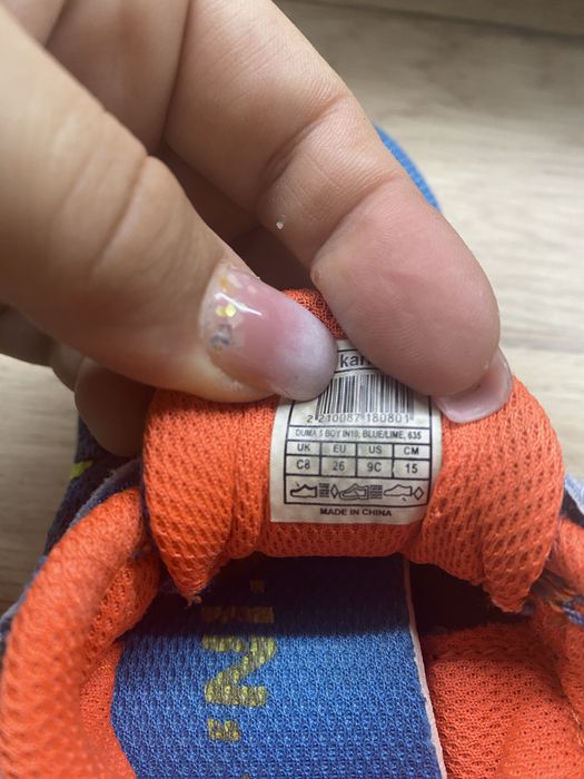 Детски маратонки