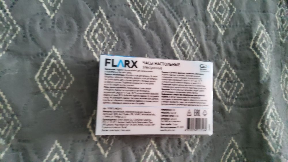 Часы настольные Flarx