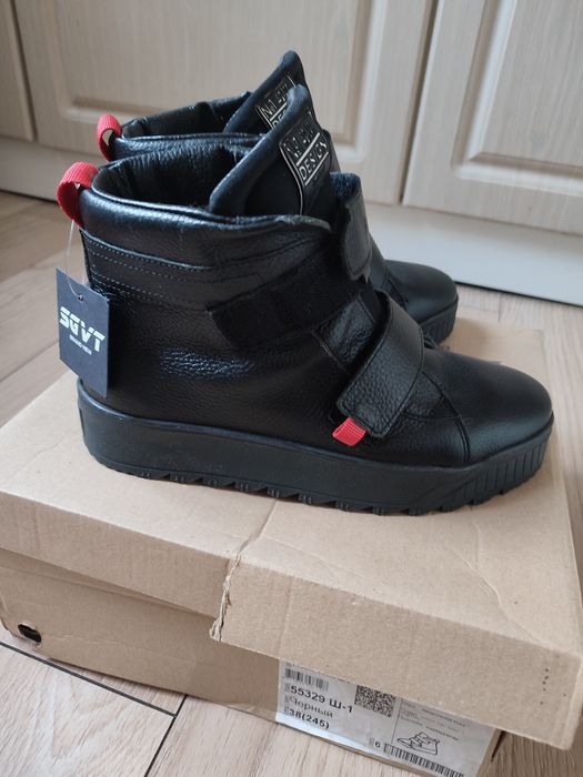 Ботинки зимние для подростка