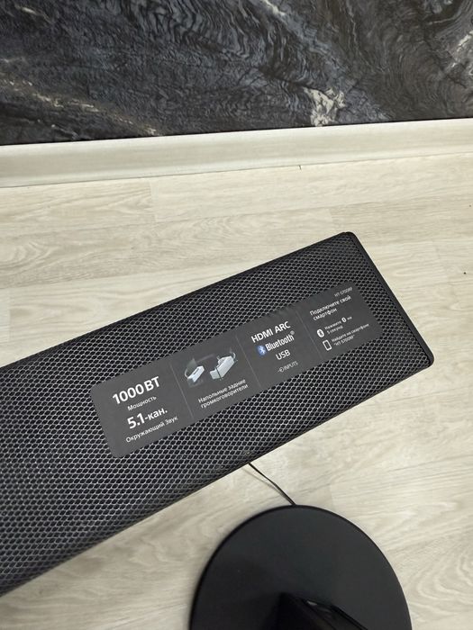 Продаю Саундбар/Домашний кинотеатр Sony HT-S700RF