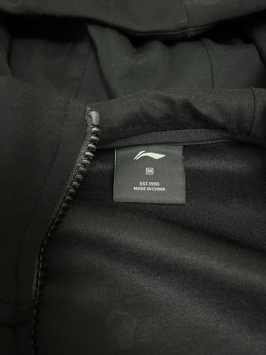 Продам толстовку зип Li-ning