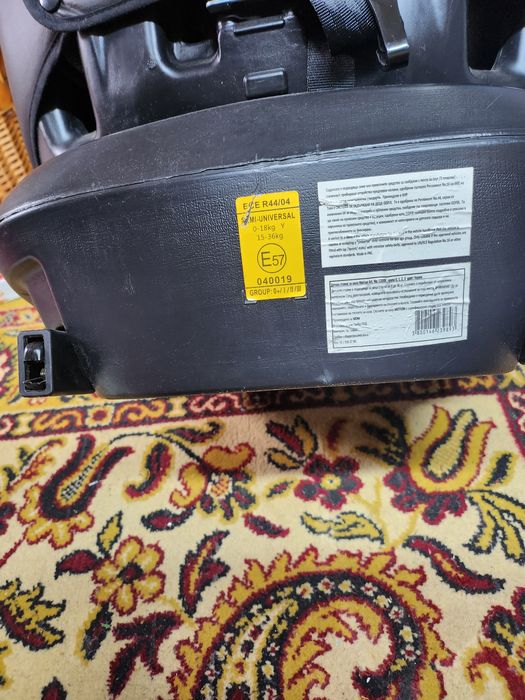 Столче за кола..