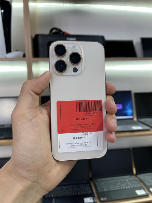 Айфон 16 Про iPhone 16 Pro
