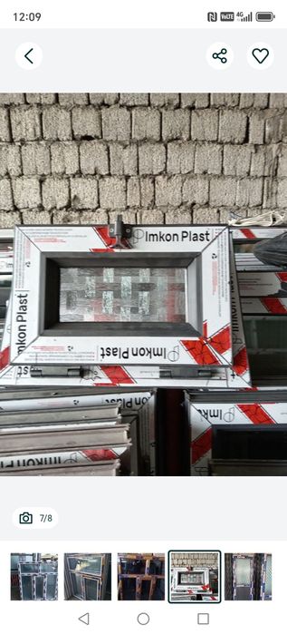 Акфа ром енги сотиилади ,доставка и установкаси бор. АРЗОН нархларда