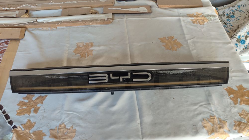 Byd chazor fara oblesovka
