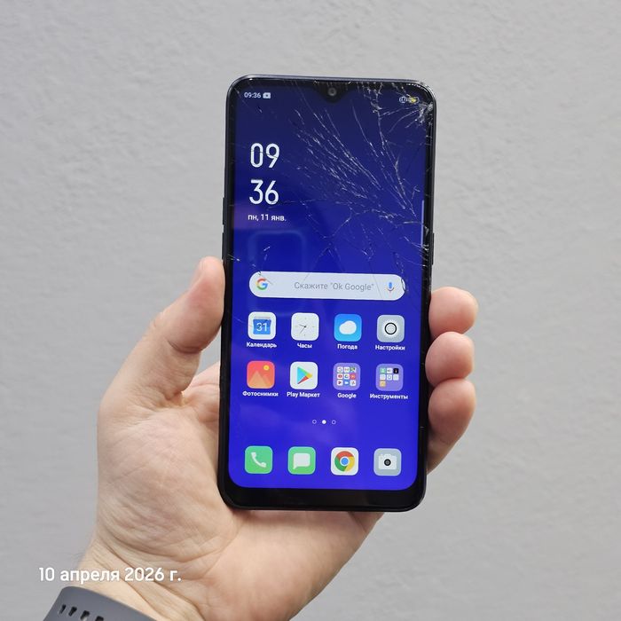 Samsung Galaxy S7 Edge Limited edition