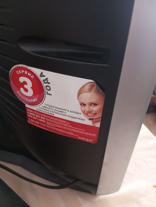 Телевизор LG нормальный