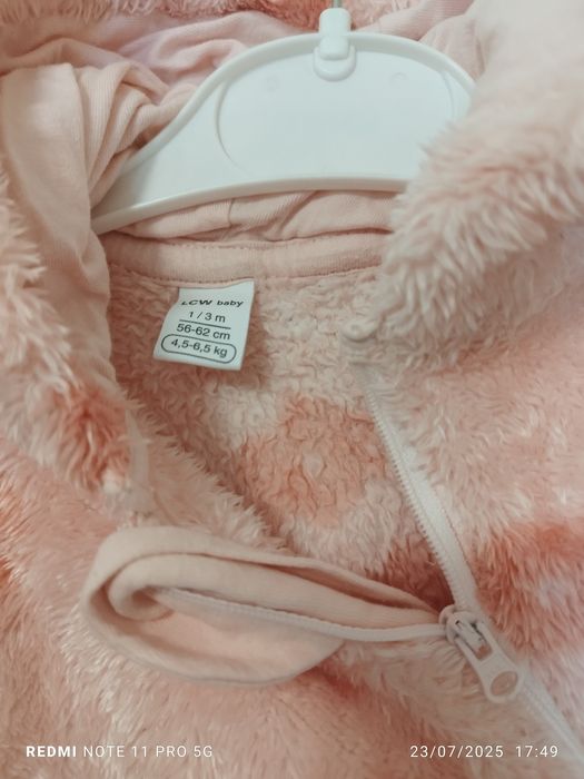 Бебешки пухкав ескимос