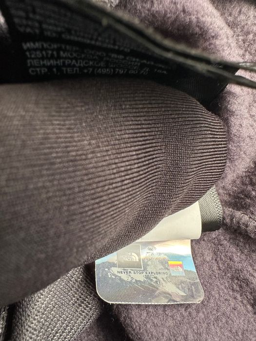 The North Face мъжки суичър