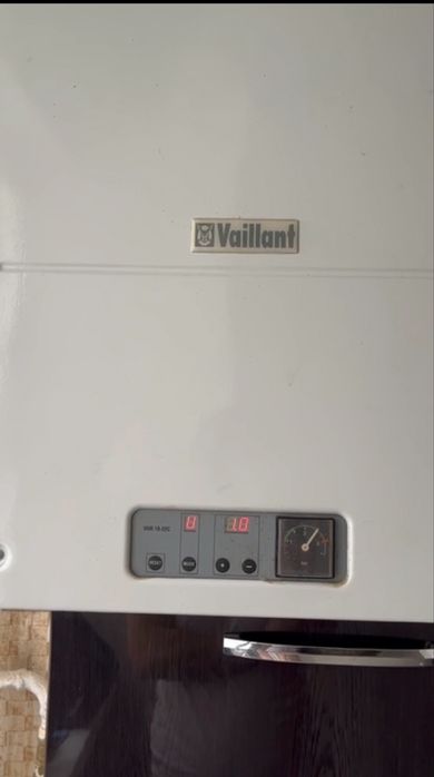 Кател  Vaillant  сотилади 2 контор