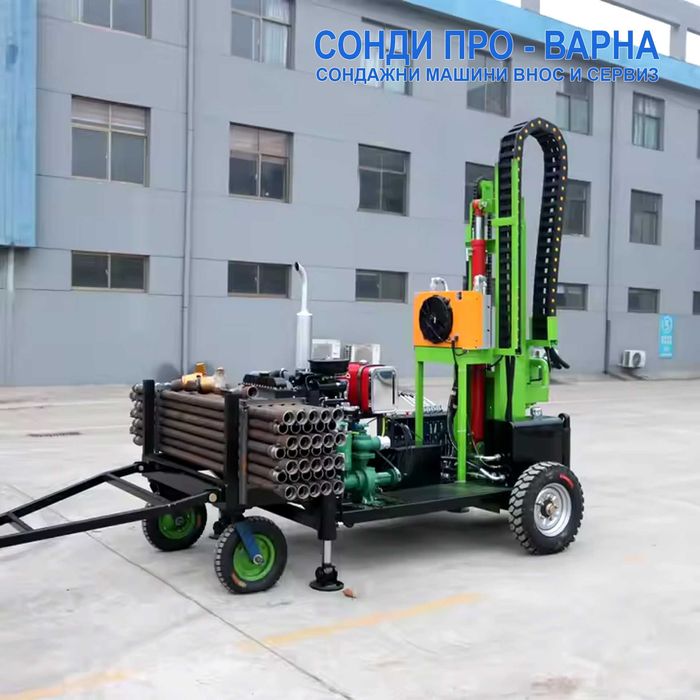 Ново: Сондажна машина Car-200CN4 до 200 метра /сонда за вода/