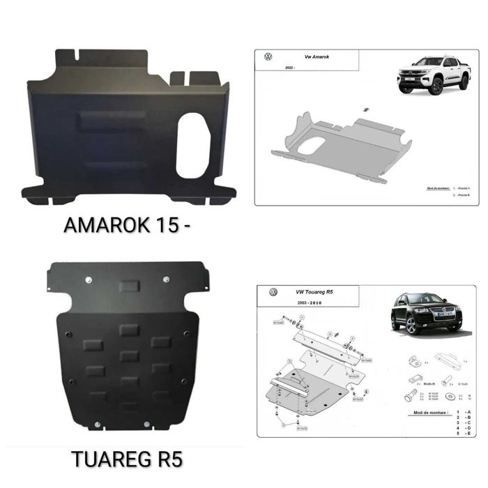 Защитни плочи за под двигател, протектор ,Toyota Mitsubishi Suzuki JEEP Ford Isuzu Subaro KIA Mercedes Volkswagen LADA