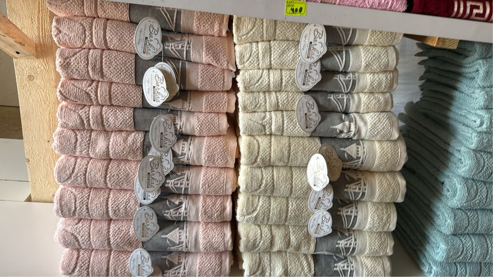 Полотенце оптом и в розницу