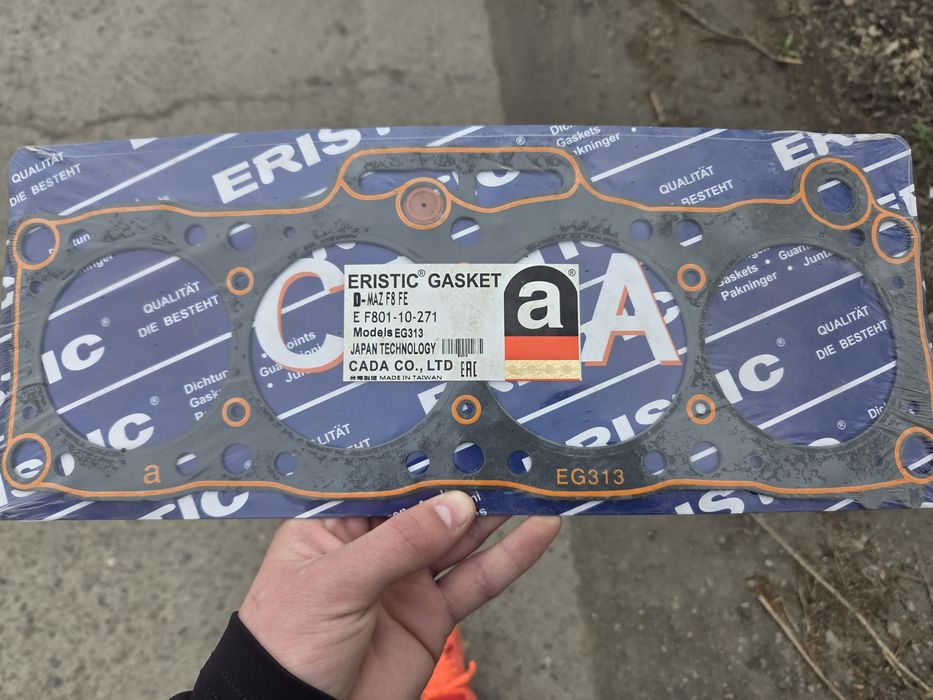 Продам прокладку гбц Mazda